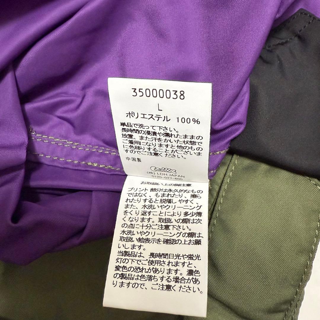 ファンタ vertical garage fantastics buddix