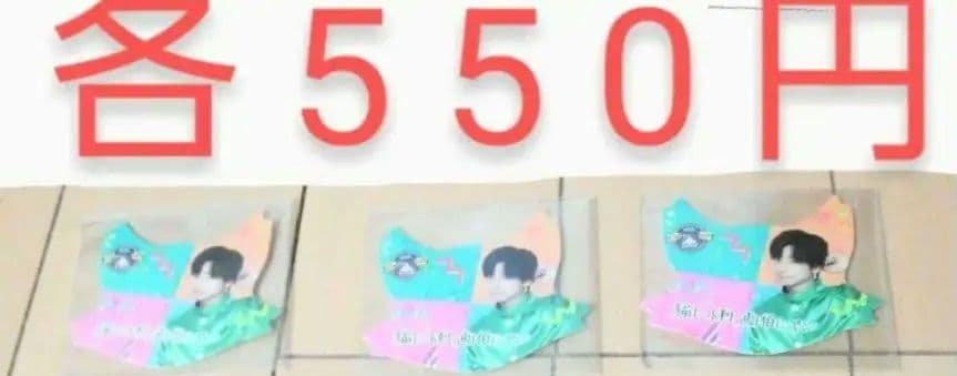 猫のひたいほどワイド グッズ 8周年 感謝祭 グッズ　⑦