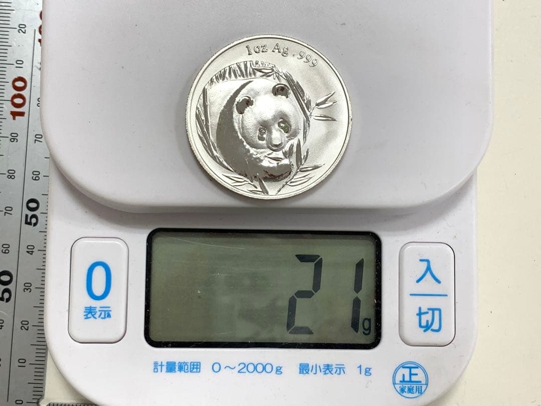 中国　中華人民共和国　パンダ　銀メダル　純銀　silver 21g