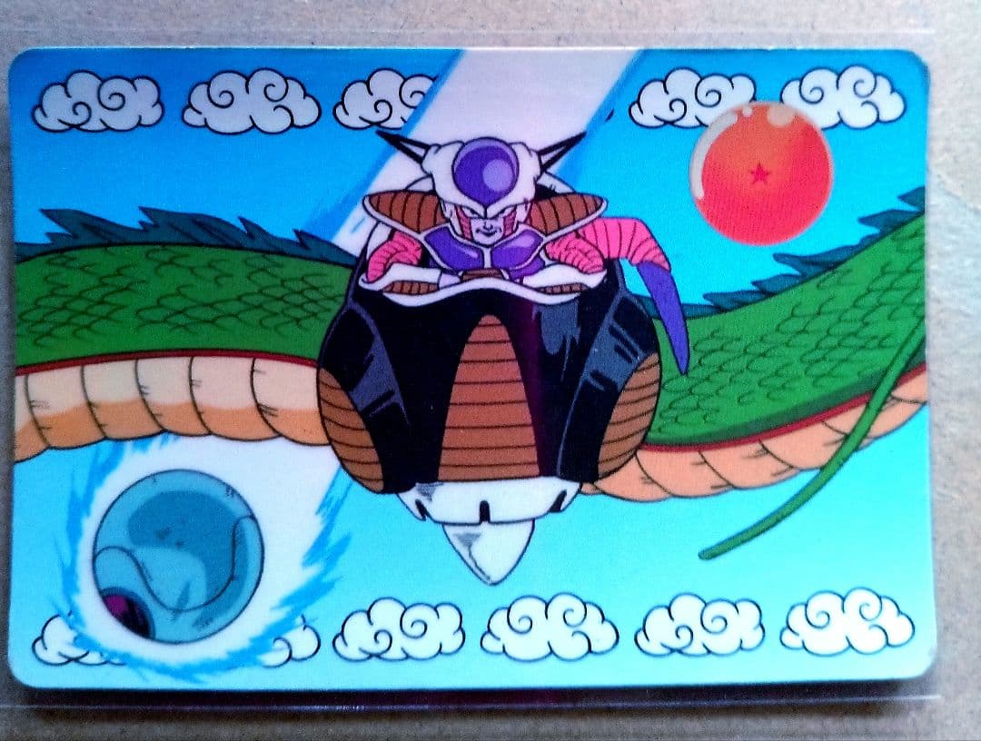 ドラゴンボール Z カードダス フリーザ 1991年製 バンダイ マイナーカード