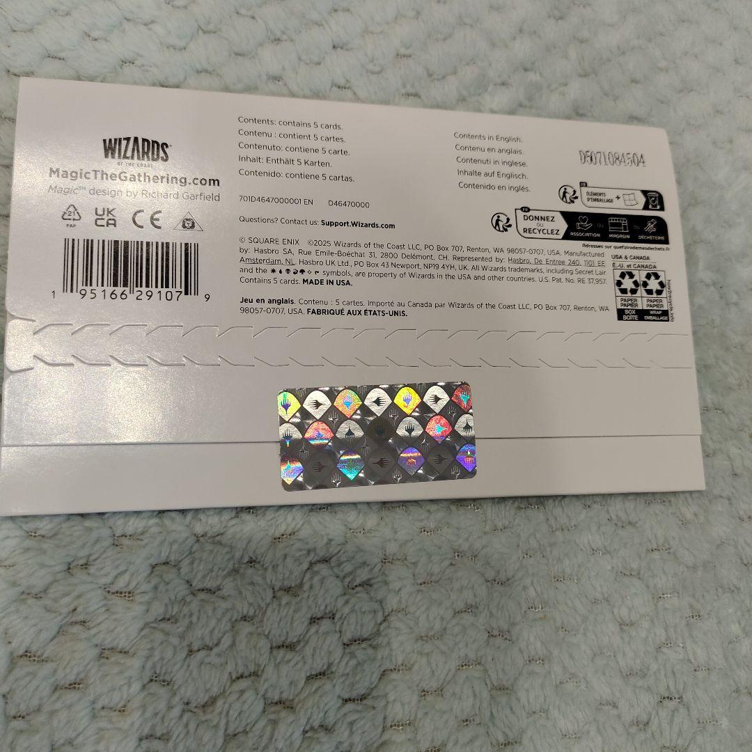 SecretLair　FF　Weapons ノンFoil　English　英