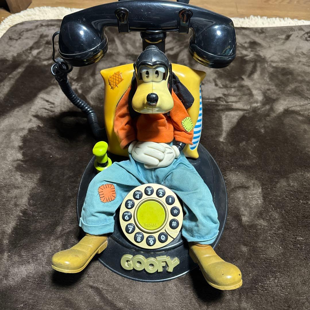 グーフィー電話 M.H.セガン製