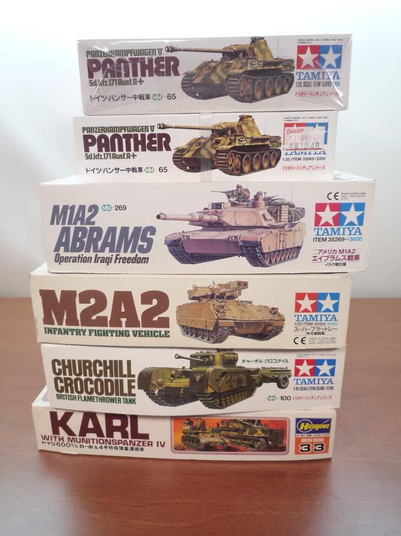 戦車モデルキット プラモデルセット