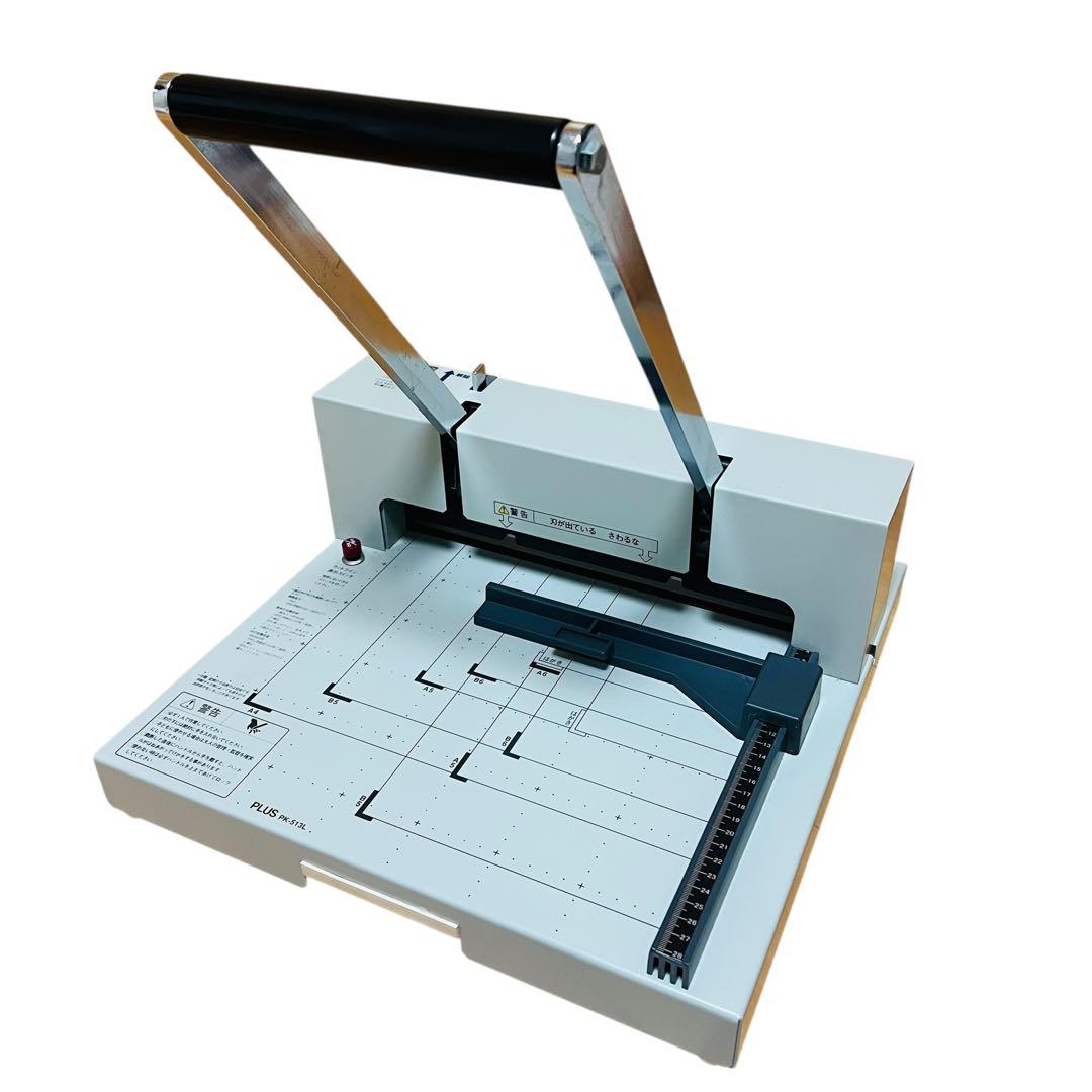 PLUS 手動裁断機 裁断幅A4 PK-513L