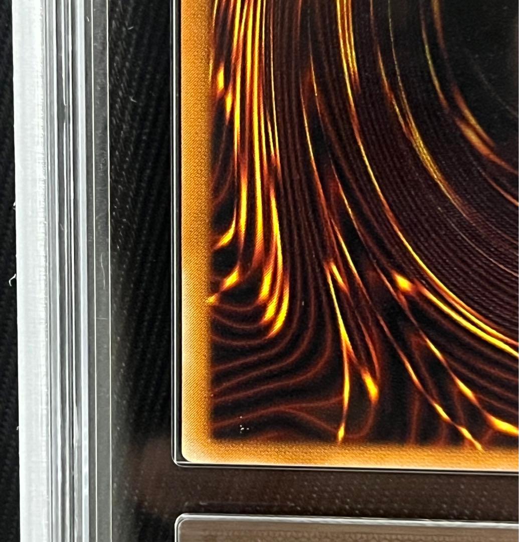 遊戯王　溶岩魔神　ラヴァゴーレム　レリーフ　アルティメットレア　ARS10