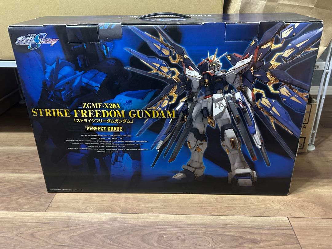 1/60ZGMF-X20Aストライクフリーダムガンダム機動戦士ガンダム