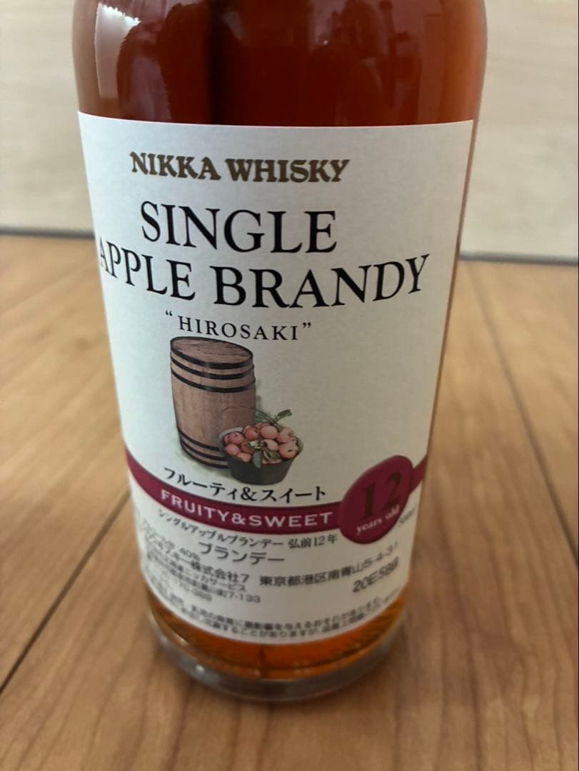新品未使用　余市 12年 フルーティ＆スイート　ニッカウイスキー　500ml