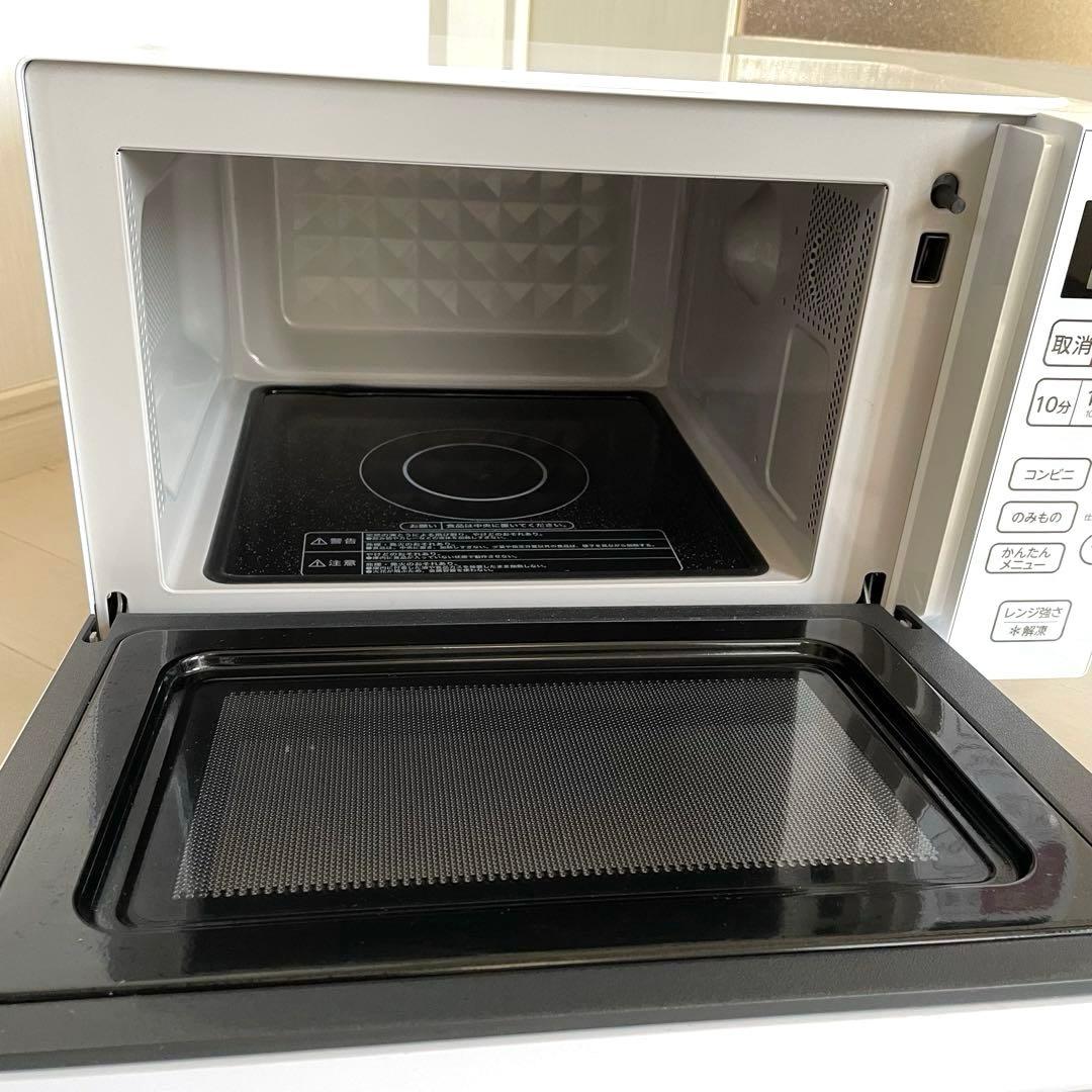 Haier 電子レンジ 2024年製 ケーズデンキ