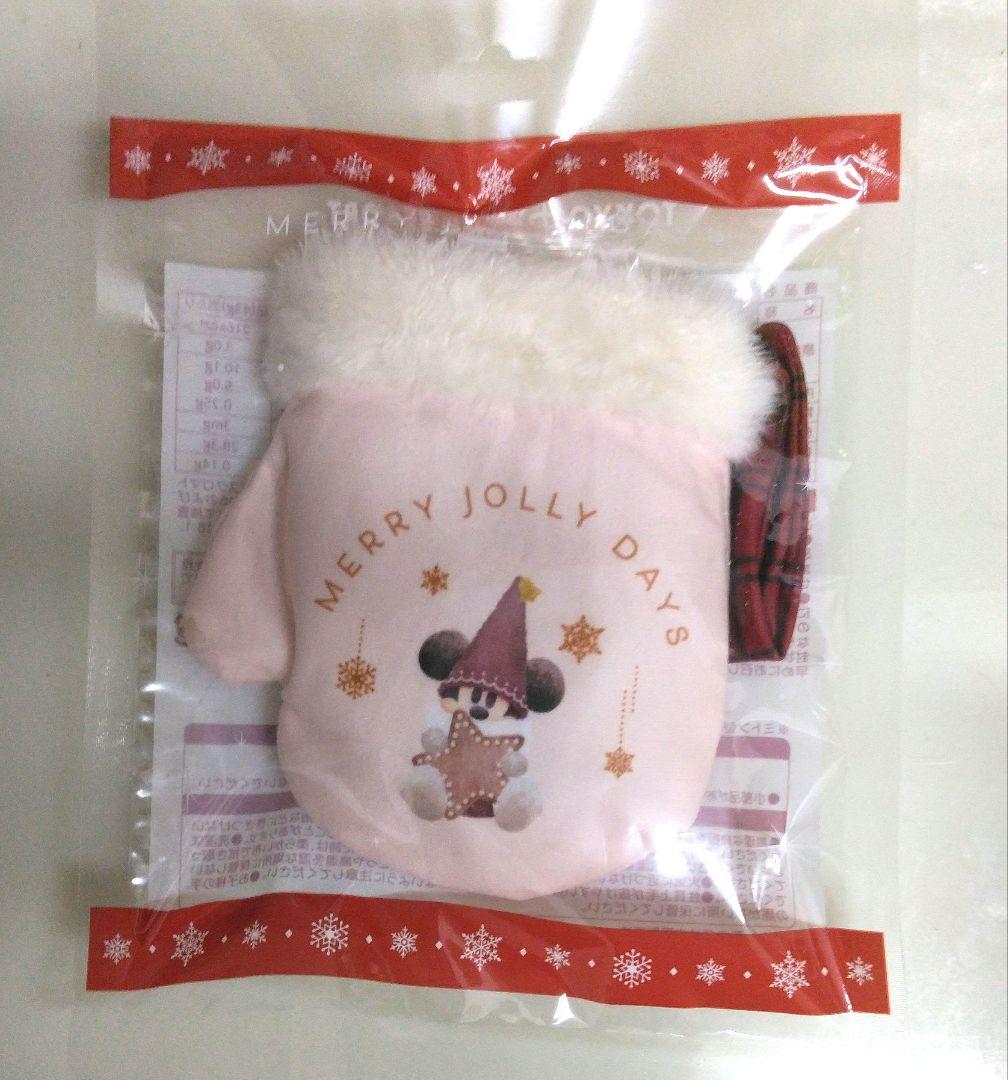 追加分 ◆ Happy Lucky