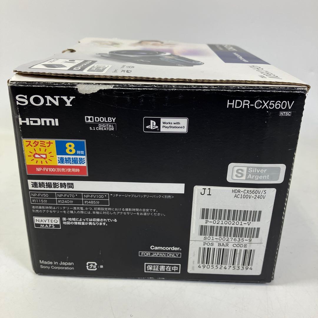 【美品・動作確認済】 SONY ソニー ハンディカム HDR-CX560V