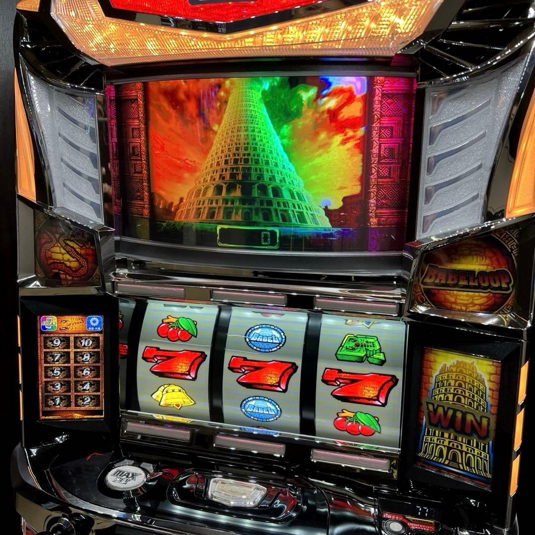 スマスロ「バベル」　送料無料　パチスロ実機