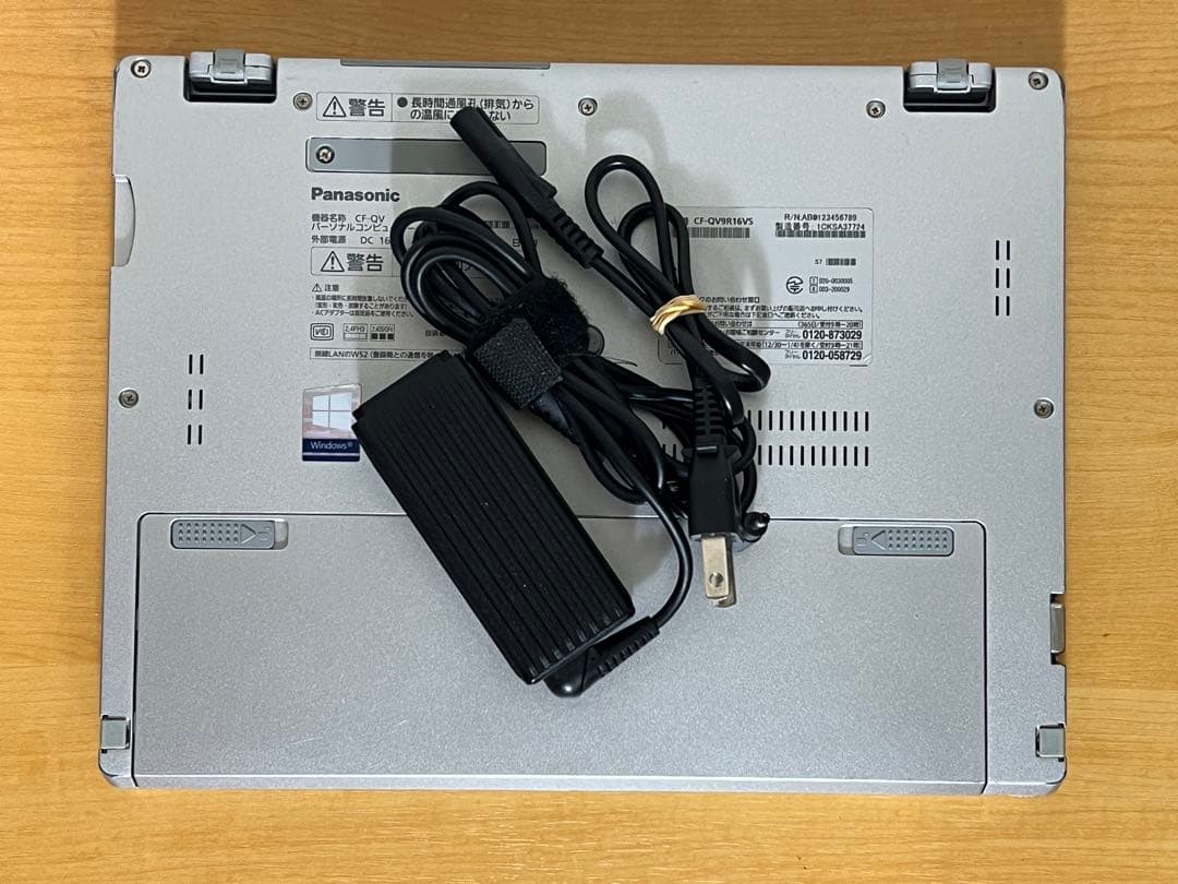 【中古美品】レッツノートQV9 i5 16G／256GB／LTE／オフィス