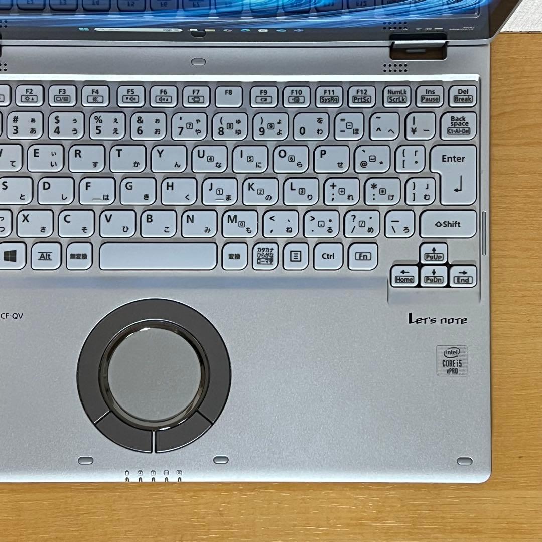 【中古美品】レッツノートQV9 i5 16G／256GB／LTE／オフィス