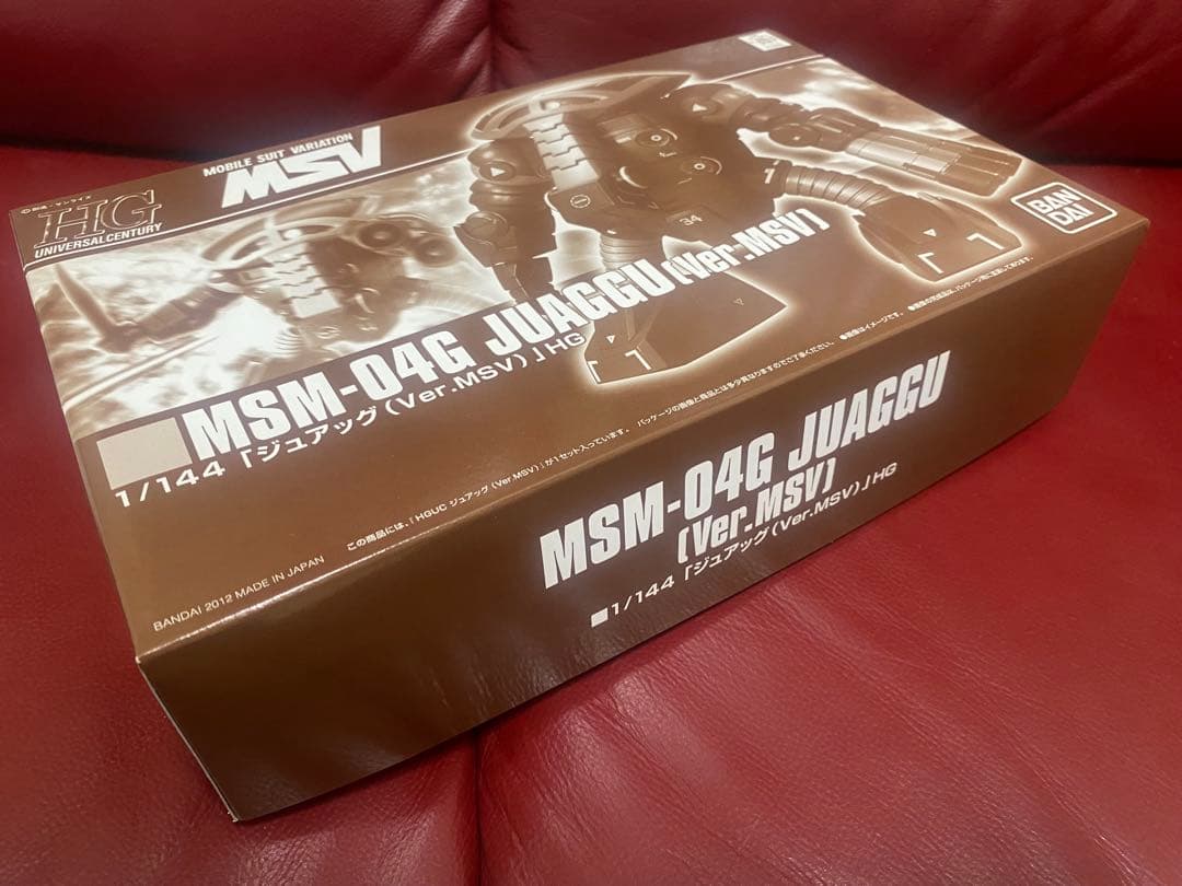 限定品3点セット　RB-79 BALL TWIN SET