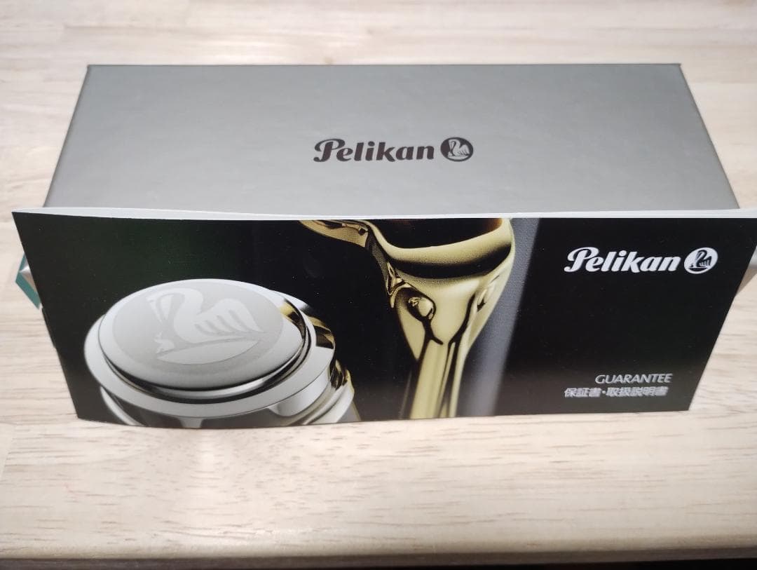 ペリカン万年筆 M200 カフェクリーム EF
