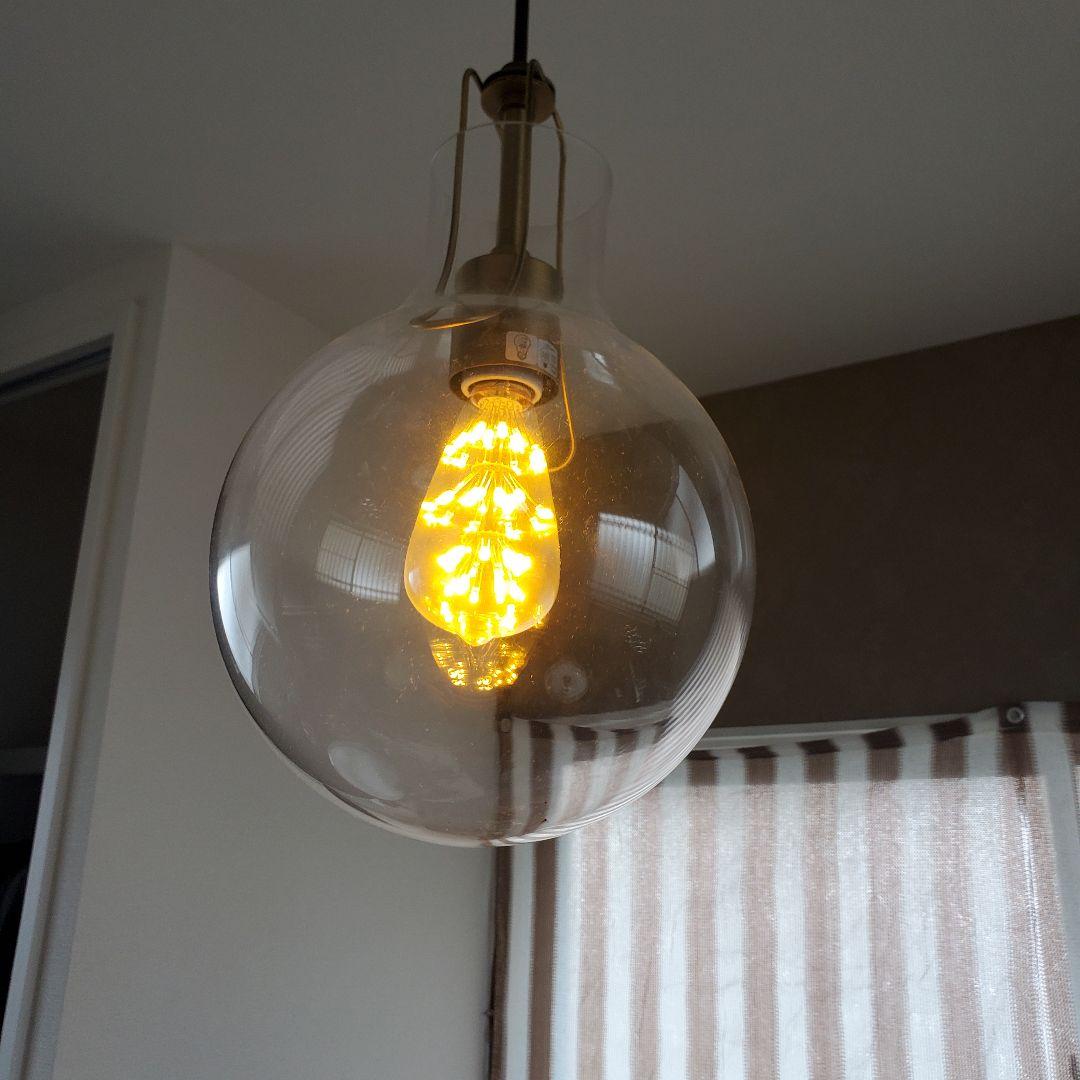 INTERFORM Olite ペンダントライト LT-1607