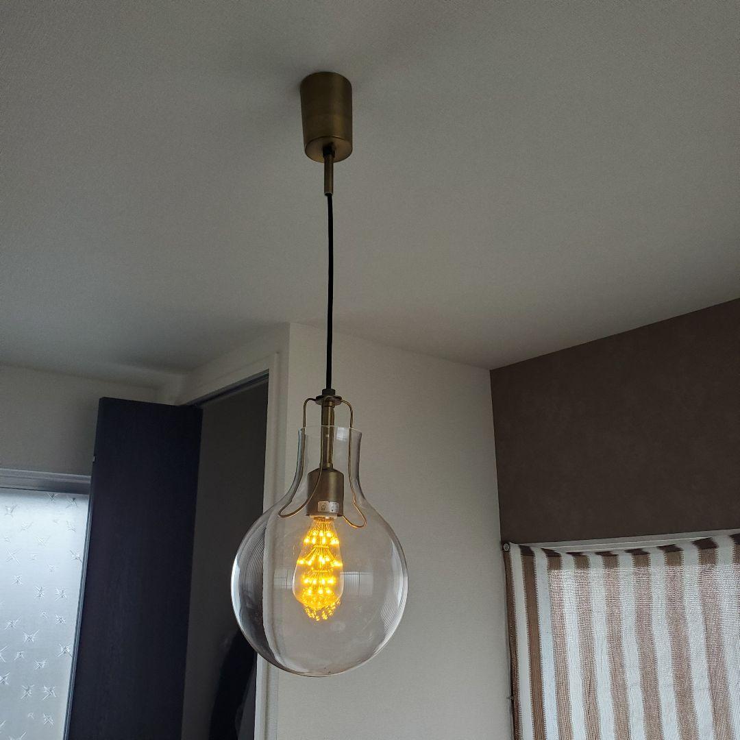 INTERFORM Olite ペンダントライト LT-1607