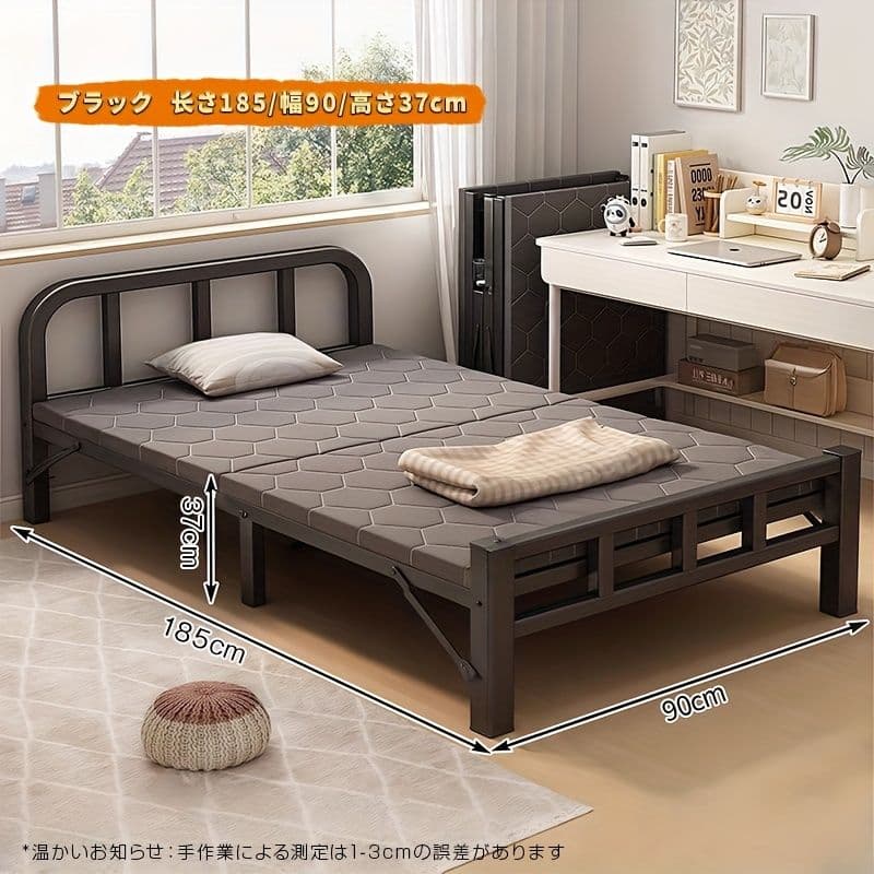 シングルベッドコット 折りたたみ 組立不要 屋内 / 屋外兼用 幅 80cm