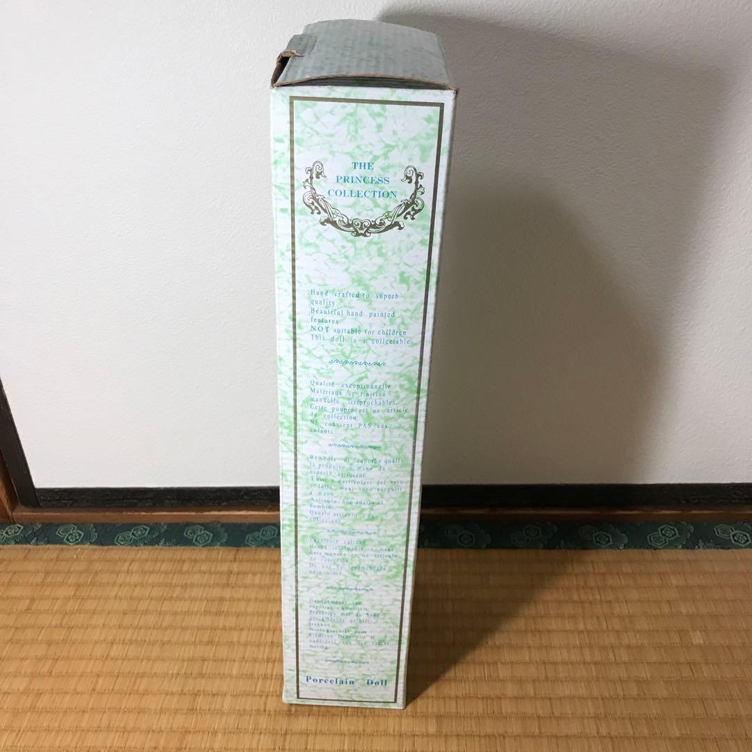 ポーセリンドール　porcelain doll