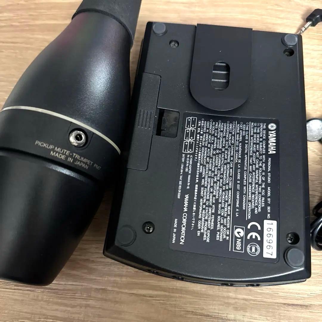 トランペット消音器サイレントブラス