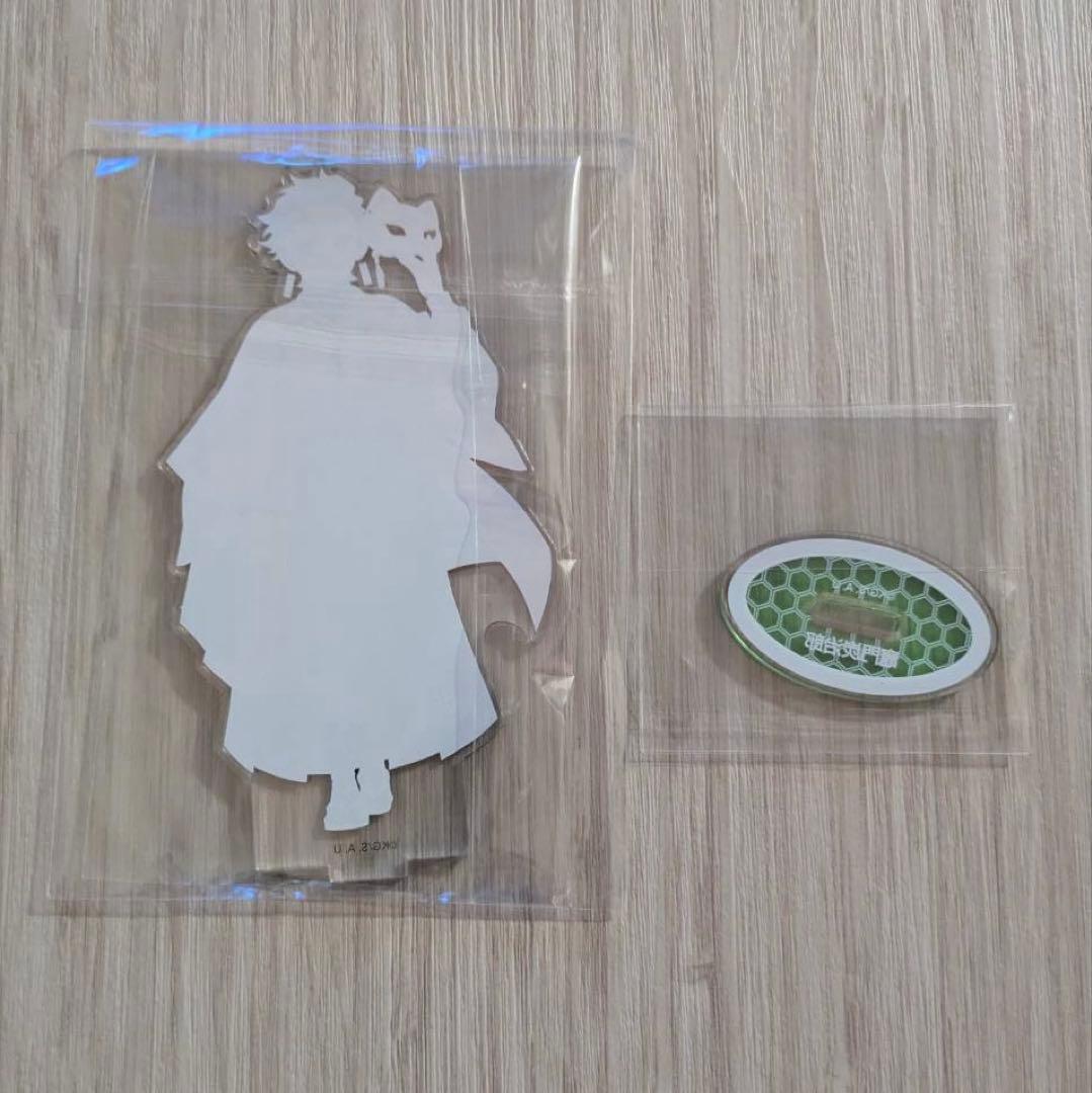 鬼滅の刃 ナンジャタウン いこいの里巡り アクリルスタンド 竈門 炭治郎