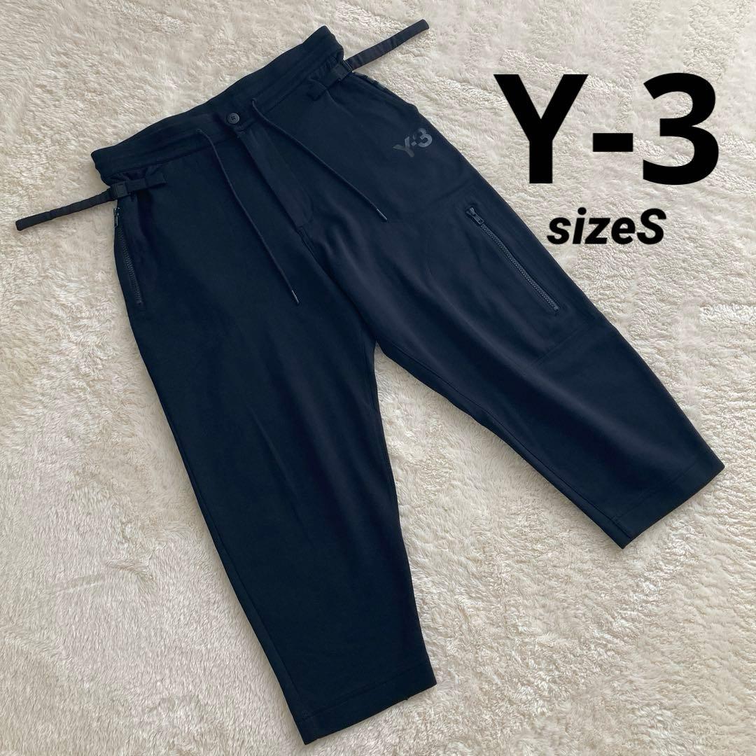 【S.A さん専用】Y-3 ワイスリー　メンズ　パンツ　ブラック　S