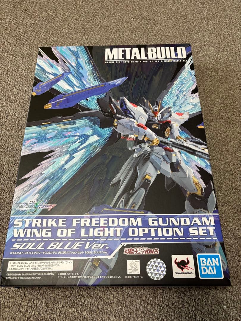 L BUILD ストライクフリーダムガンダム + デスティニーガンダム