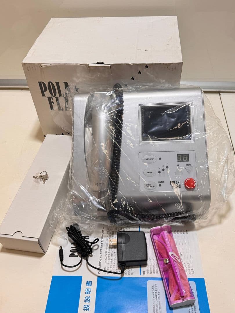 POLA FLASH ビーティフィック イーポレーション・メソ