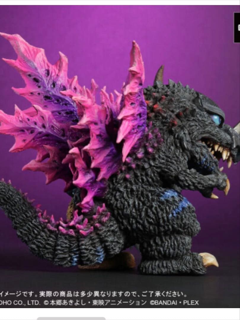 デフォリアル メタルグレイモン：G浸食モード　フィギア‼️