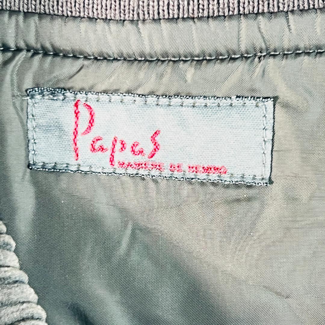 【パパス】ハンティングジャケット 中綿ライナー リバー コーディロイ 異素材 L