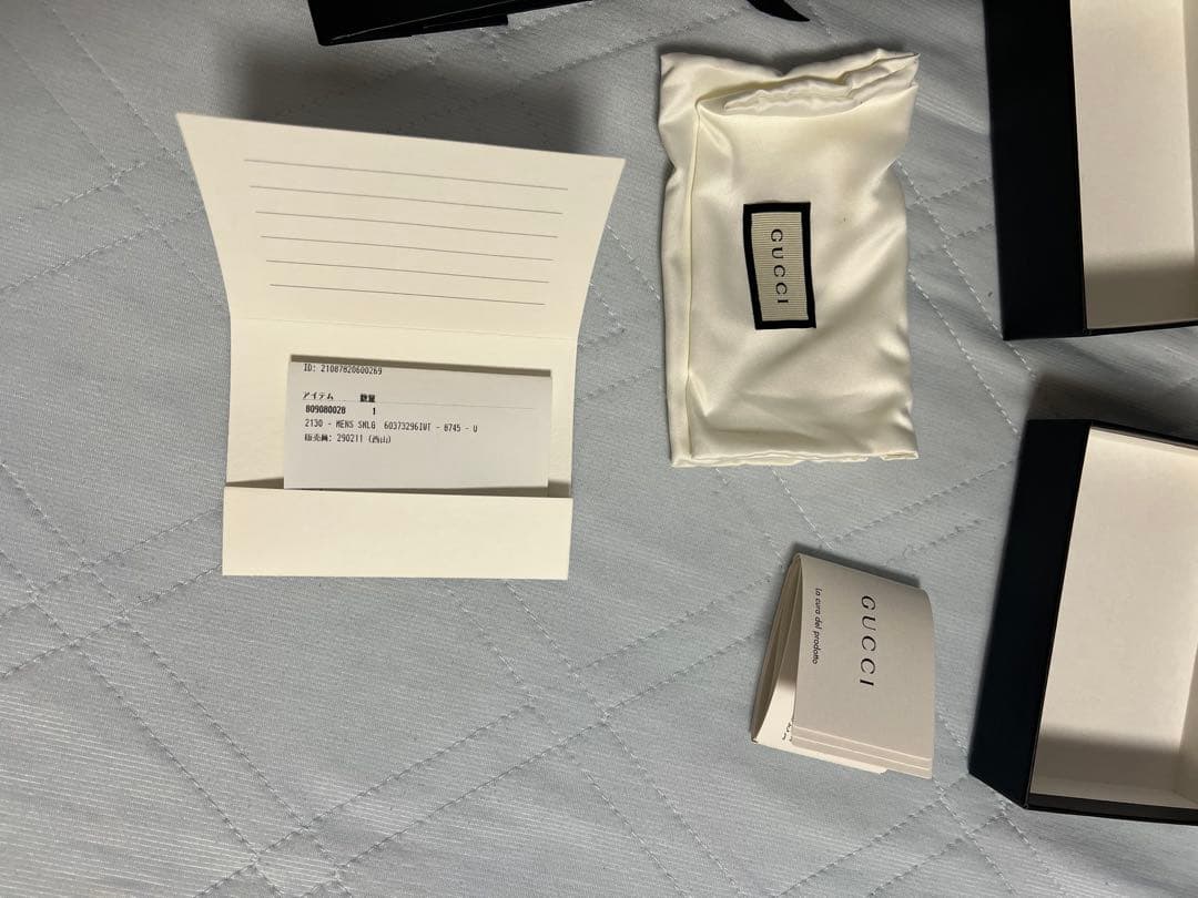 GUCCI 〔オフィディア〕GGキーケース 即購入NG❌