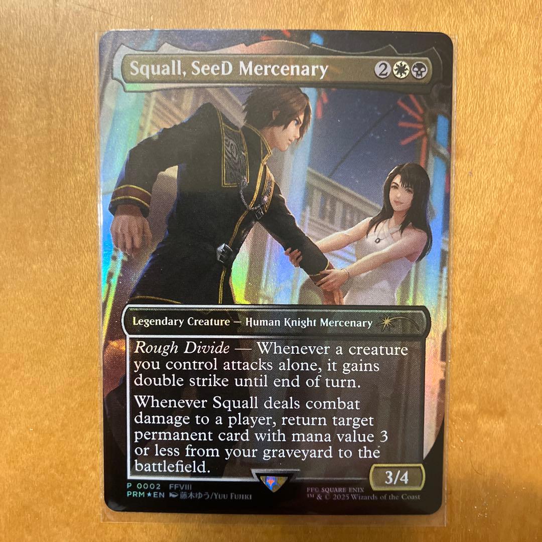 Squall, SeeD Mercenary シードの傭兵　スコール　英語