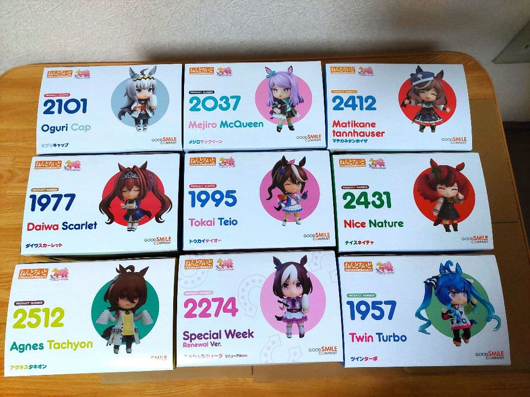 ウマ娘 ねんどろいど 9点まとめ売り+グッスマ予約特典パーツ3点付き