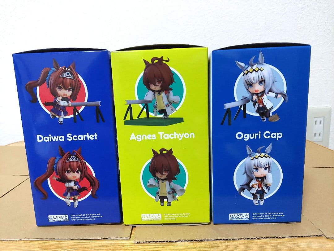 ウマ娘 ねんどろいど 9点まとめ売り+グッスマ予約特典パーツ3点付き