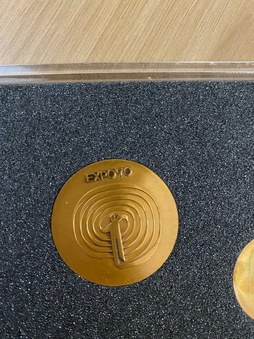 あ*3様 【EXPO'70】メダルセット 日本万国博覧会記念 大阪万博 金銀銅
