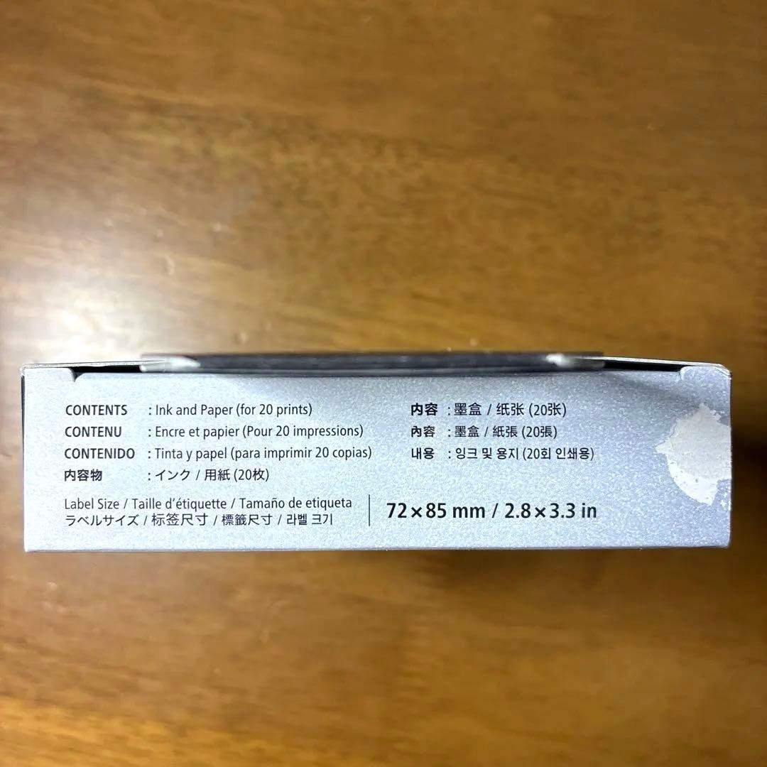 Canon SELPHY QX20(グレー) フォトプリンター　20枚用紙セット