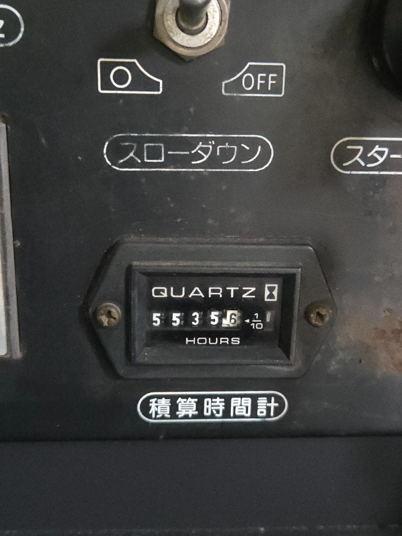 動作品 デンヨー 極超低騒音型 防音型ディーゼル溶接発電機 TLW-300SB