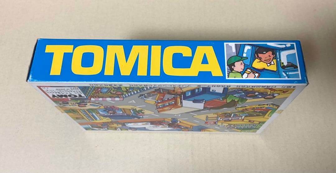 トミカ　コマーシャルカーセット　日本製