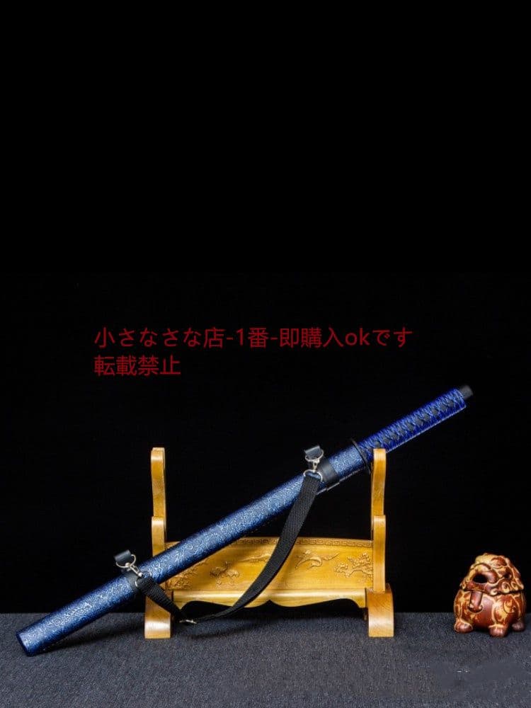 破岩中金唐横刀  武具 刀装具 日本刀 唐剣  模造刀·模擬刀  居合刀