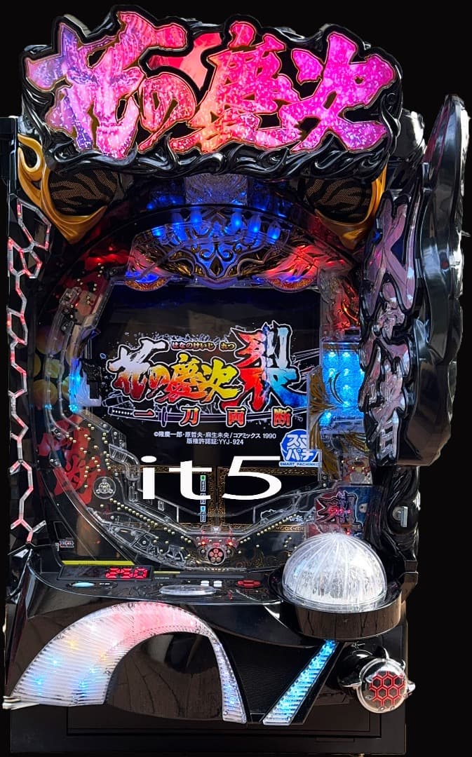 ■□NEWGIN e花の慶次 裂 一刀両断 ♡ ひまわり ♡様□■