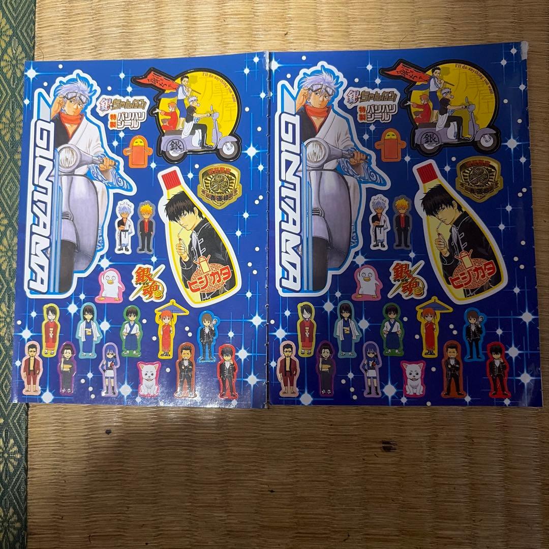 銀魂　キャラクターカードしおり　銀時　新八　神楽　沖田　土方　おまけあり