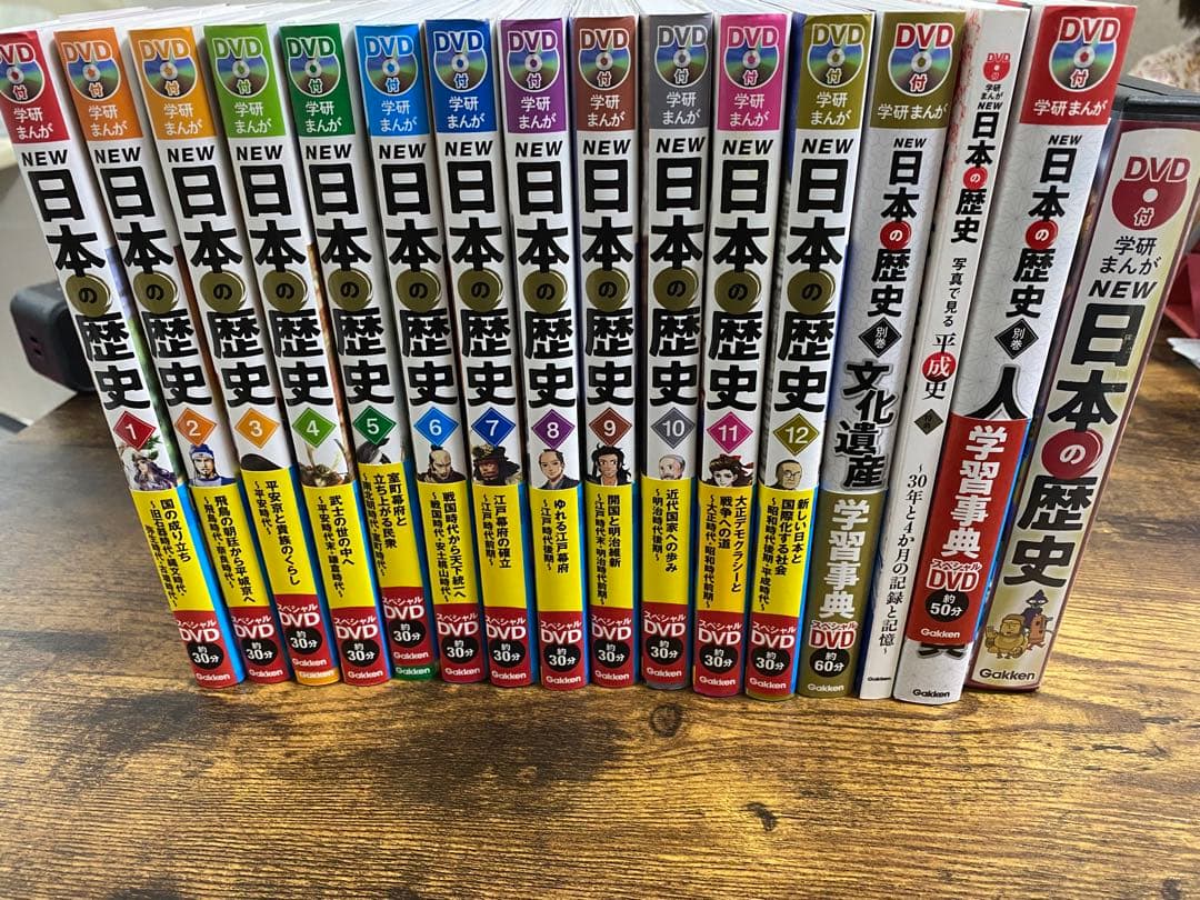 日本の歴史 DVD 全巻セット 1-12巻
