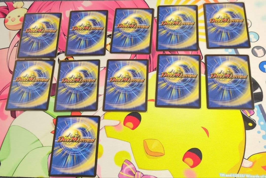 デュエルマスターズ　ジャイアント　ハイレート