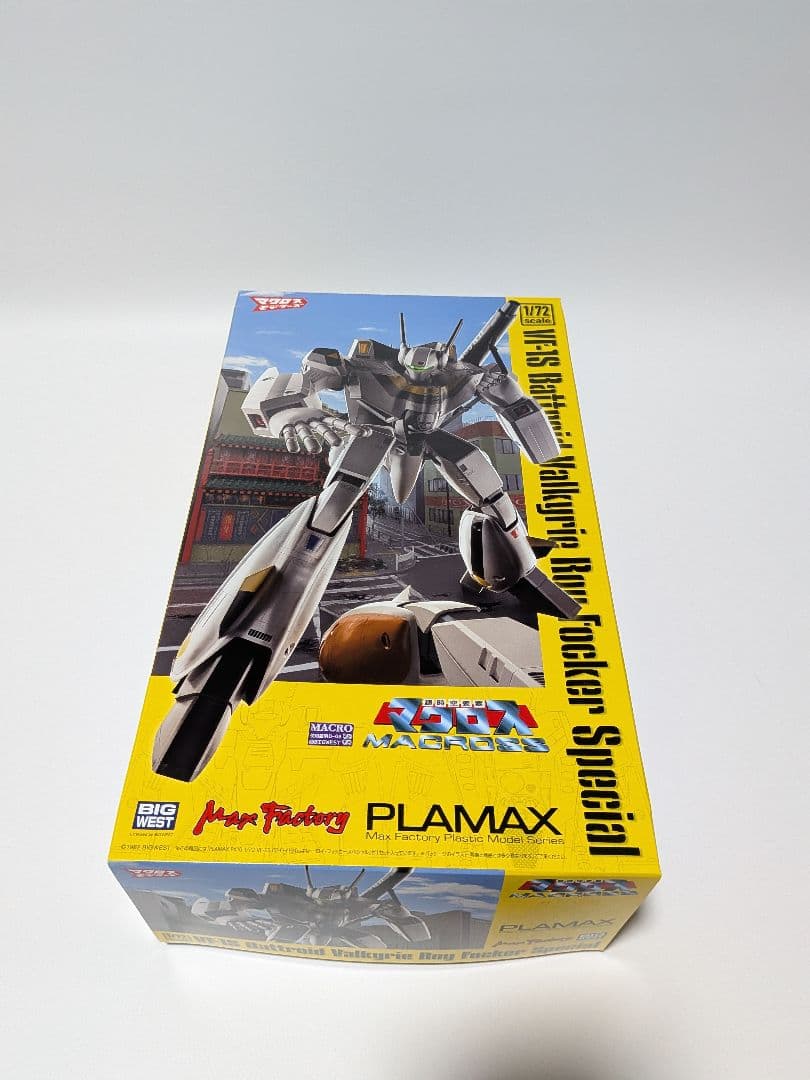 T*須様 マクロスセット　vf-1s vf-1j vf-1d ミラージュ