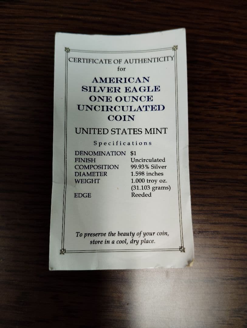イーグル銀貨 / 2020年 / 1オンス