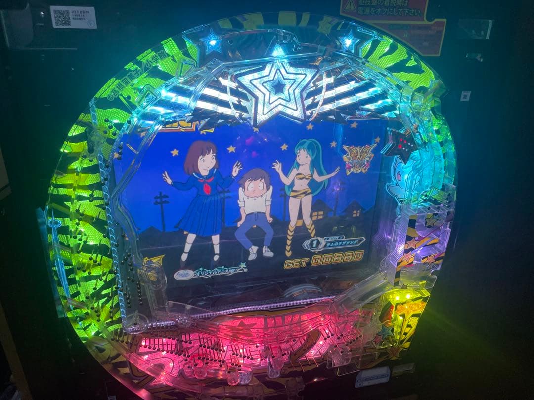 パチンコセルBOX Pうる星やつらＭ3-K ラムのlove song 値下げ