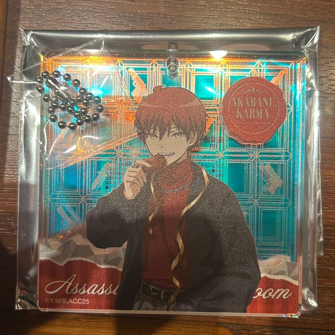 赤羽業 カルマ ブロッキー おみくじ 暗殺教室 ジャンプフェスタ　ジャンフェス