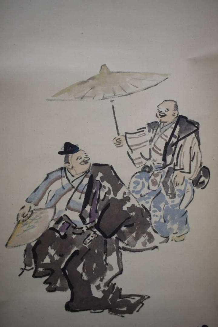 真作/伊勢門水/三河萬歳画賛/人物図画賛/桐共箱付/布袋屋掛軸HJ-695