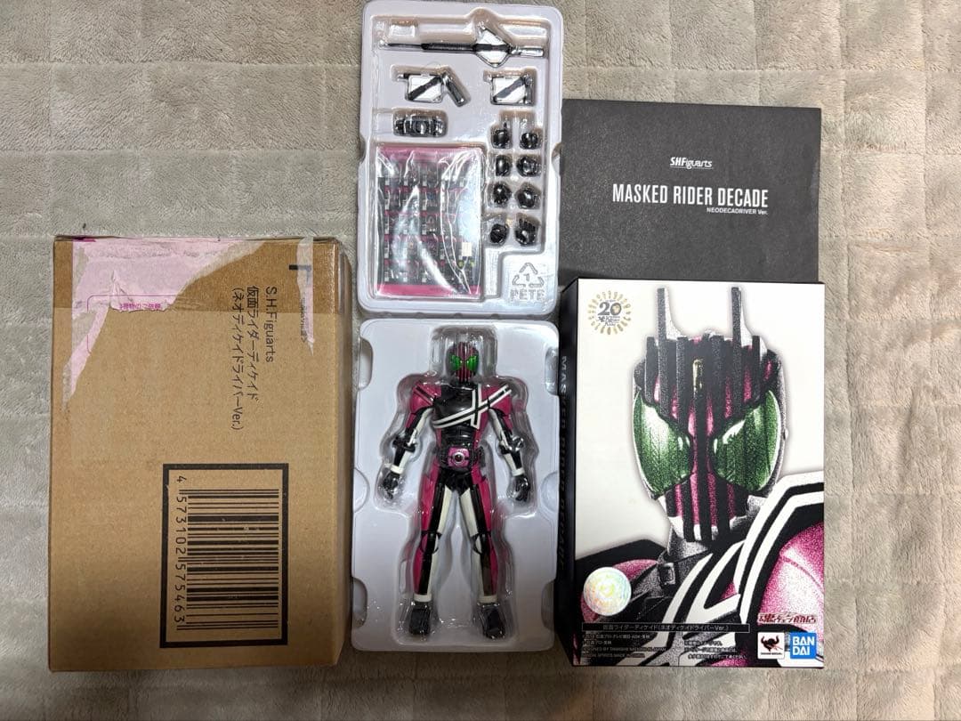 S.H.figuarts 真骨彫製法 仮面ライダーディケイド ネオVer.