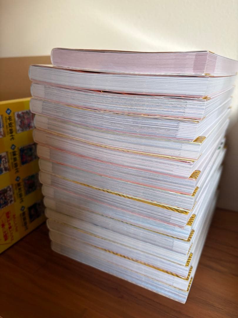 歴史漫画タイムワープシリーズ 通史編【全14巻セット】+ 別巻1冊セット